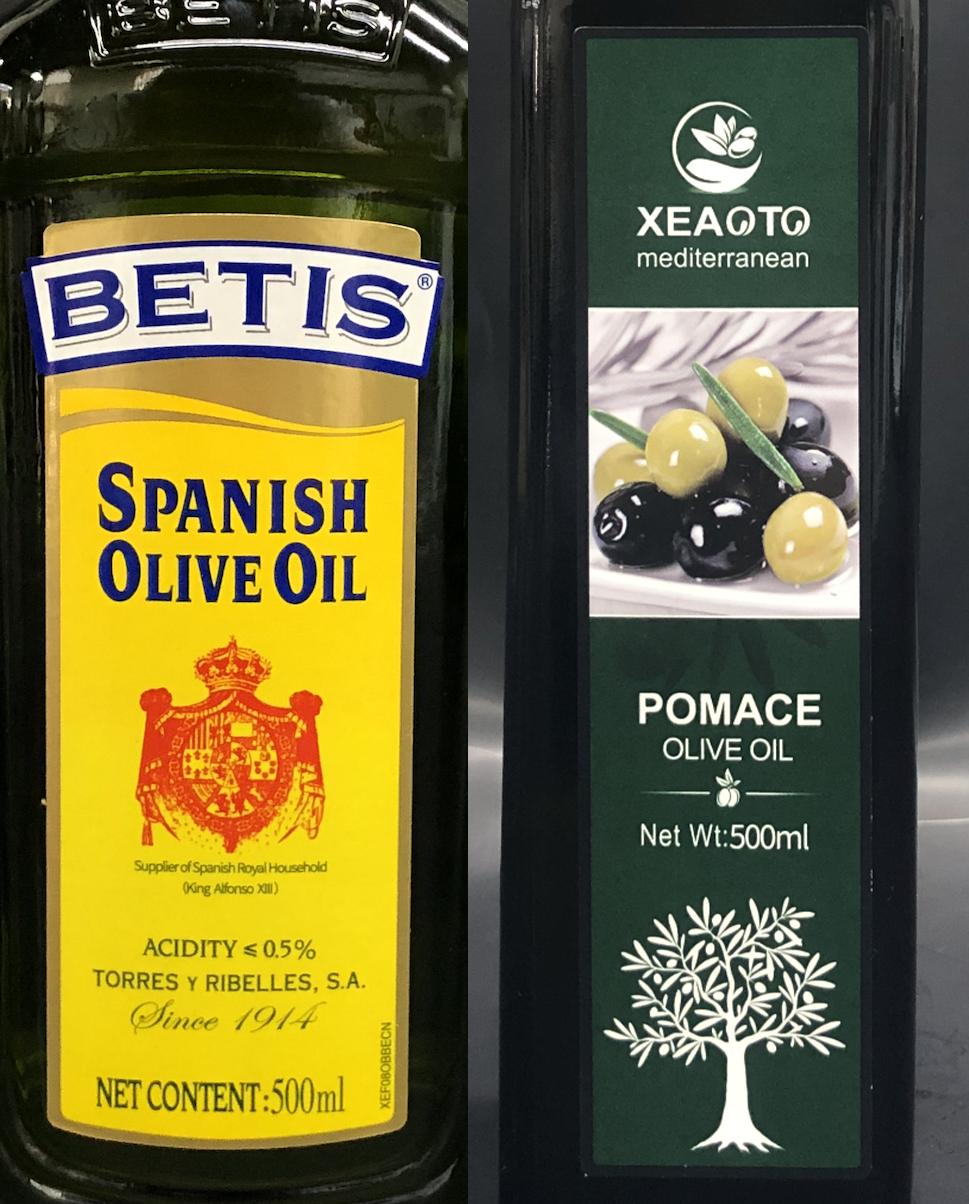 橄榄油的优劣如何判定,橄榄油检测出问题