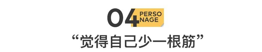 张庭冻结6亿,张庭夫妇被冻结6亿
