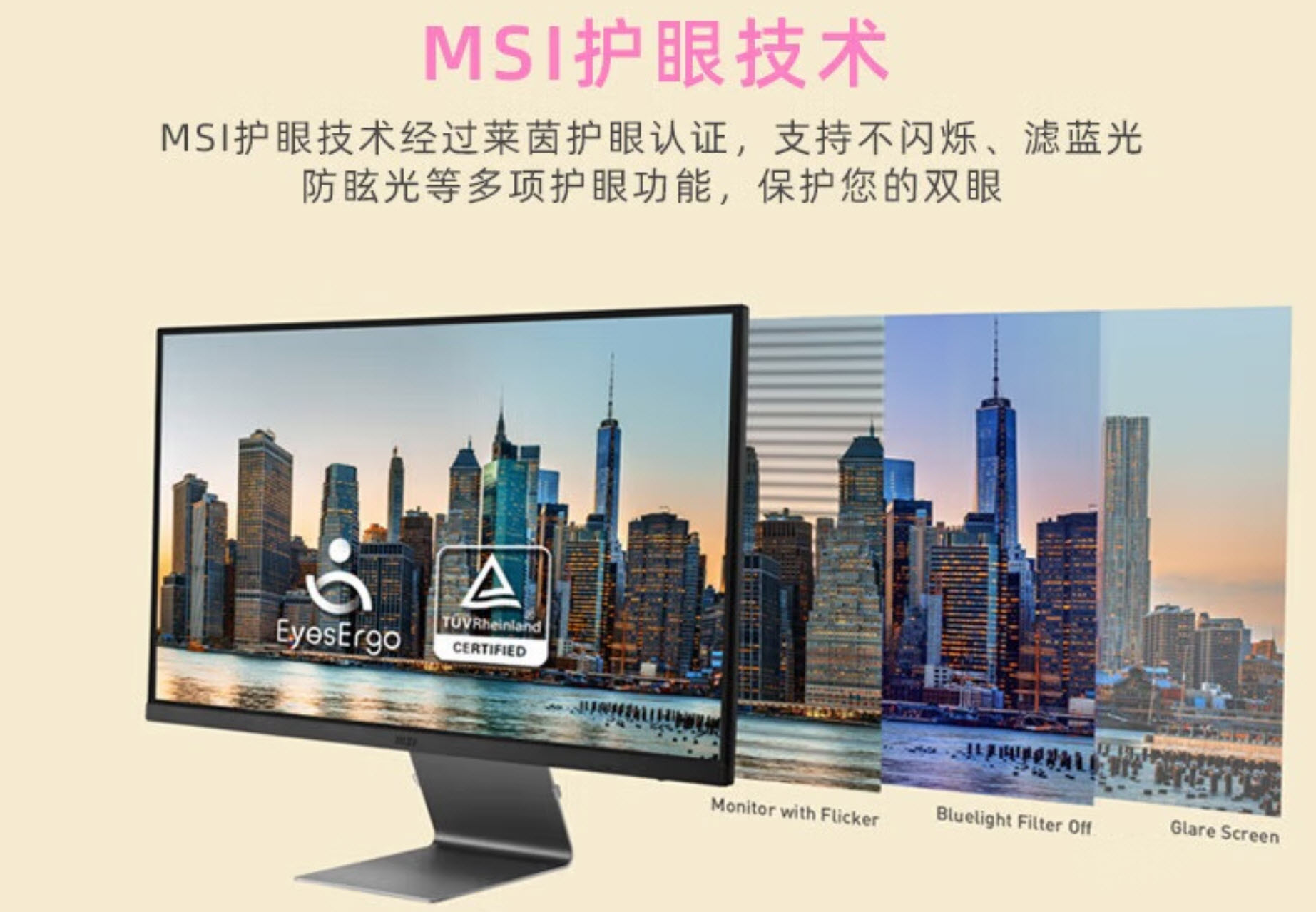 rtx4080显卡生产力测评,i713700k配rtx4080