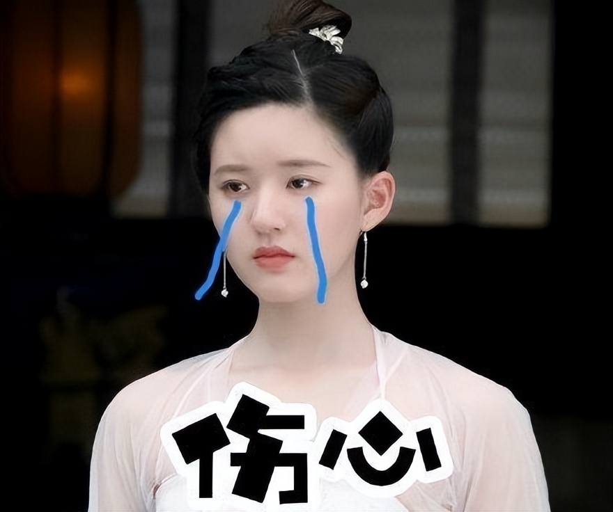 赵露思被曝片场说脏话回应,赵露思好友发文力挺