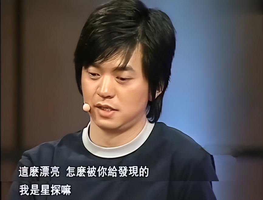 人间清流李健的成名之路,李健与清华女博士的爱情