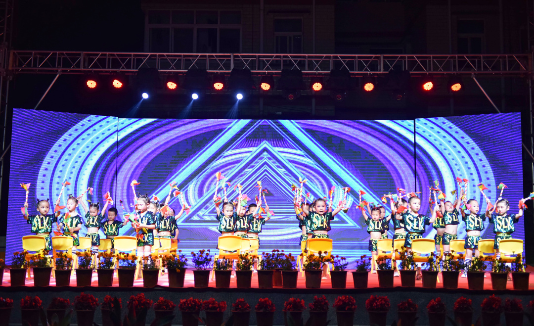 放飞梦想向阳生长,向阳蓓蕾幼儿园