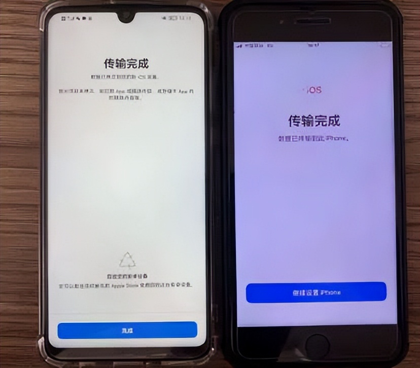微信聊天记录安卓可以传到苹果吗,苹果手机的微信怎么传到安卓手机