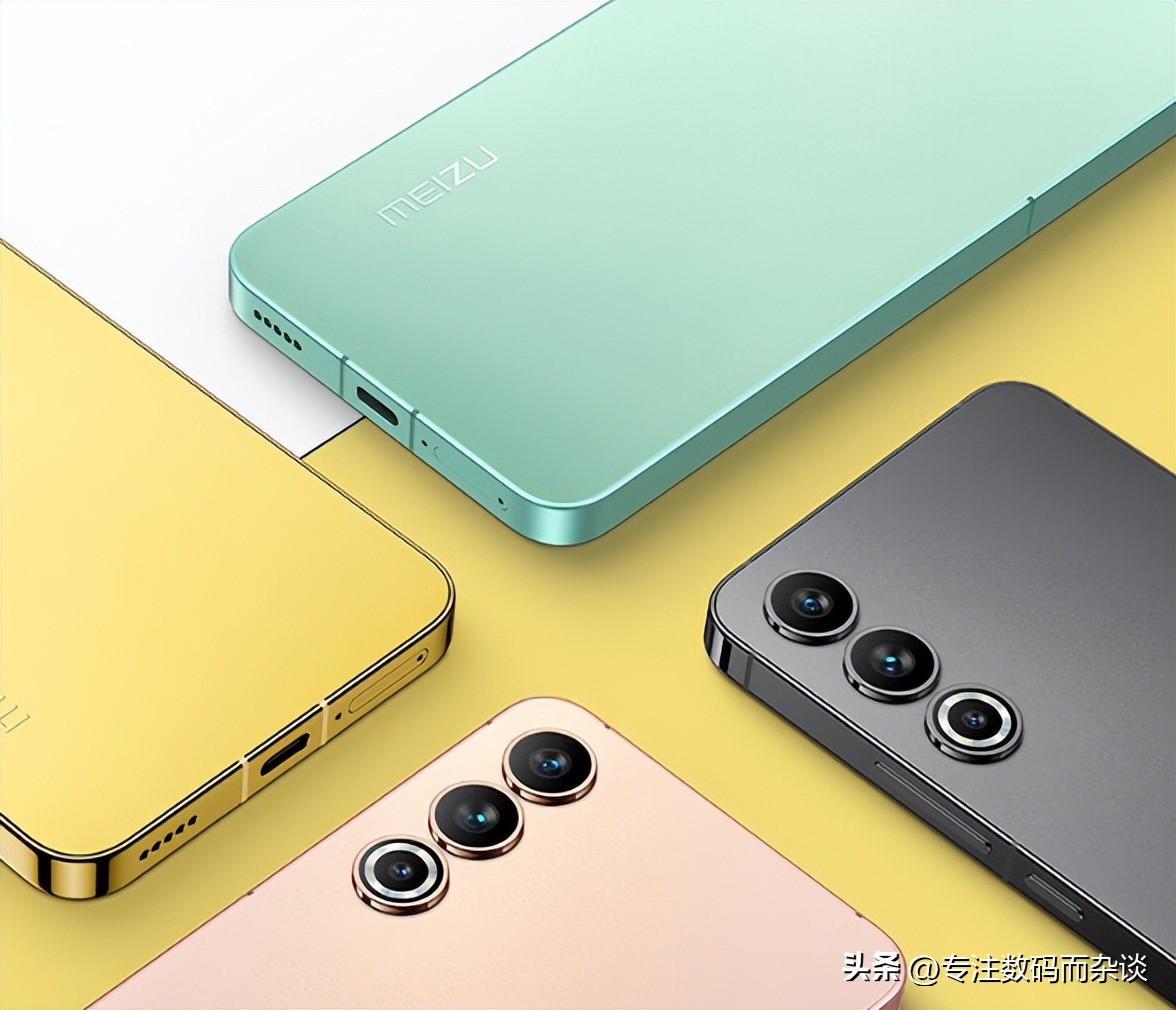 魅族20与小米13哪个更值得入手,魅族20对比小米13