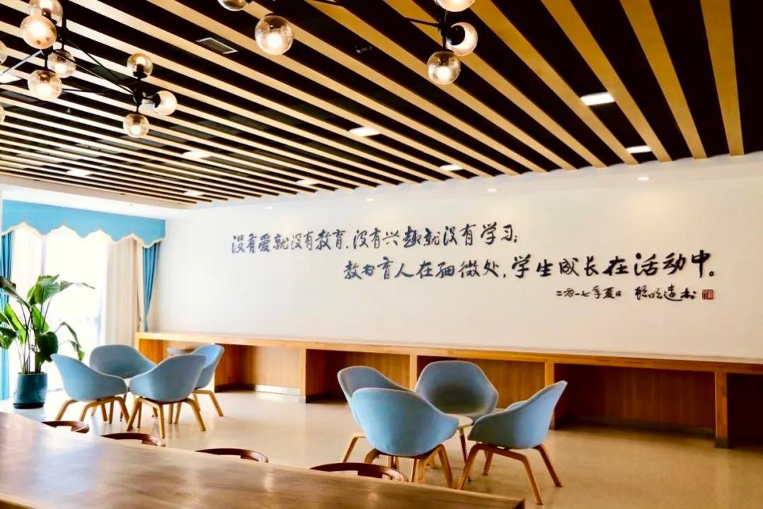 金苹果锦城一中，创办世界一流中学，做好受益终身的教育