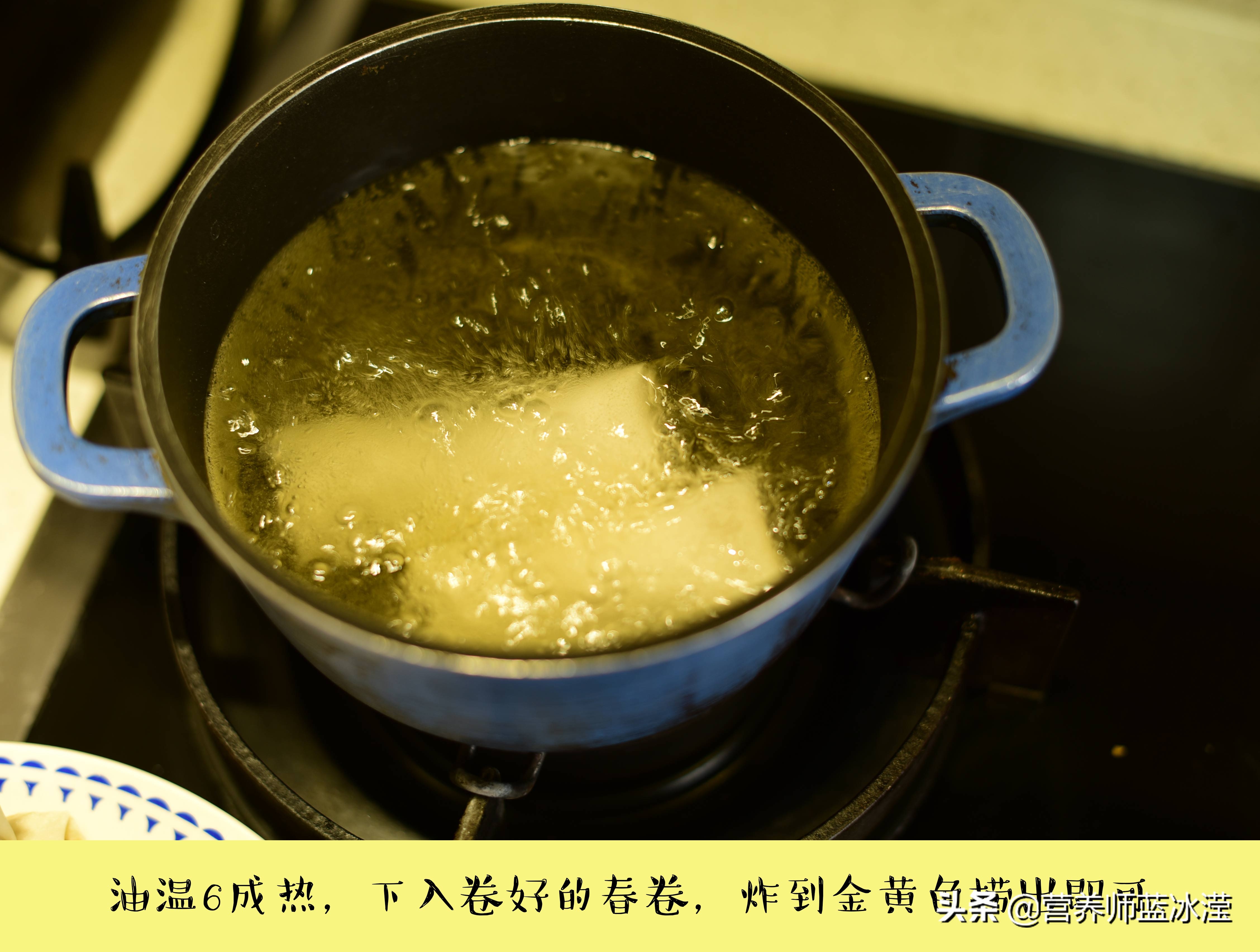 节后减肥怎么减,春卷减肥食谱