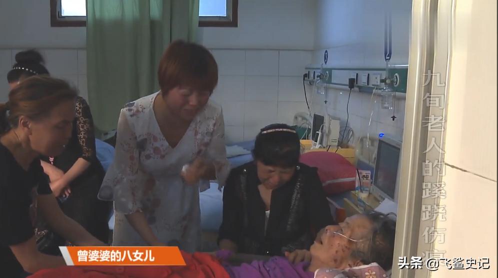 母亲被火灾烧伤,母亲被火烧死后续