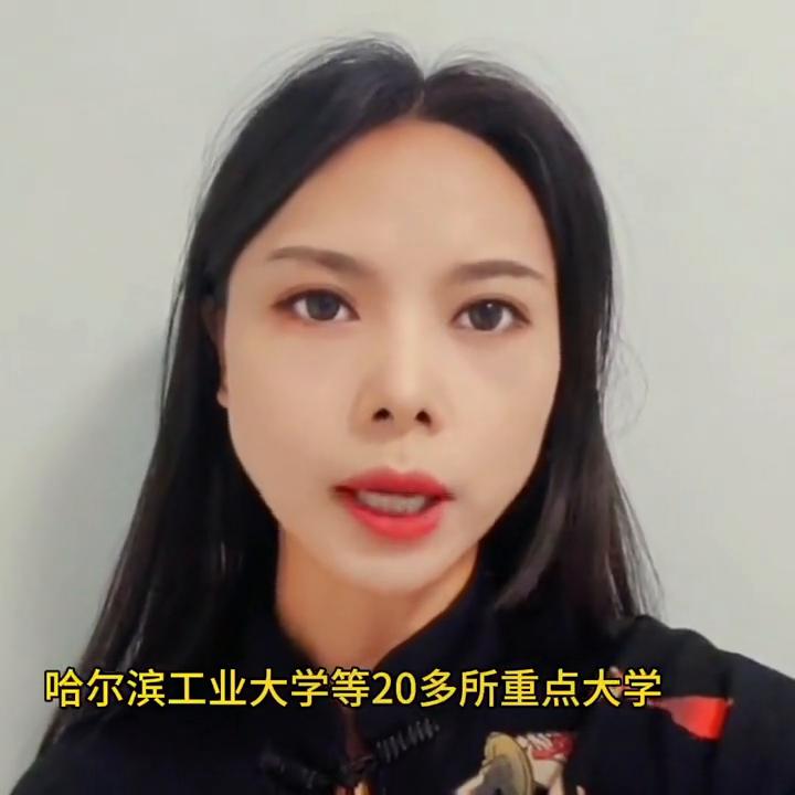 郑州龙湖一中高中出过清北吗,郑州龙湖一中高考985录取率