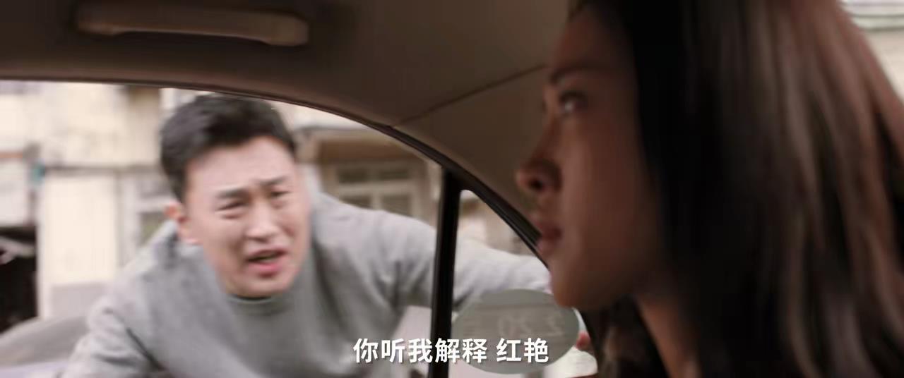 《熟年》比现实更现实：伟民送外卖出车祸，二琥为赚钱欺骗老人