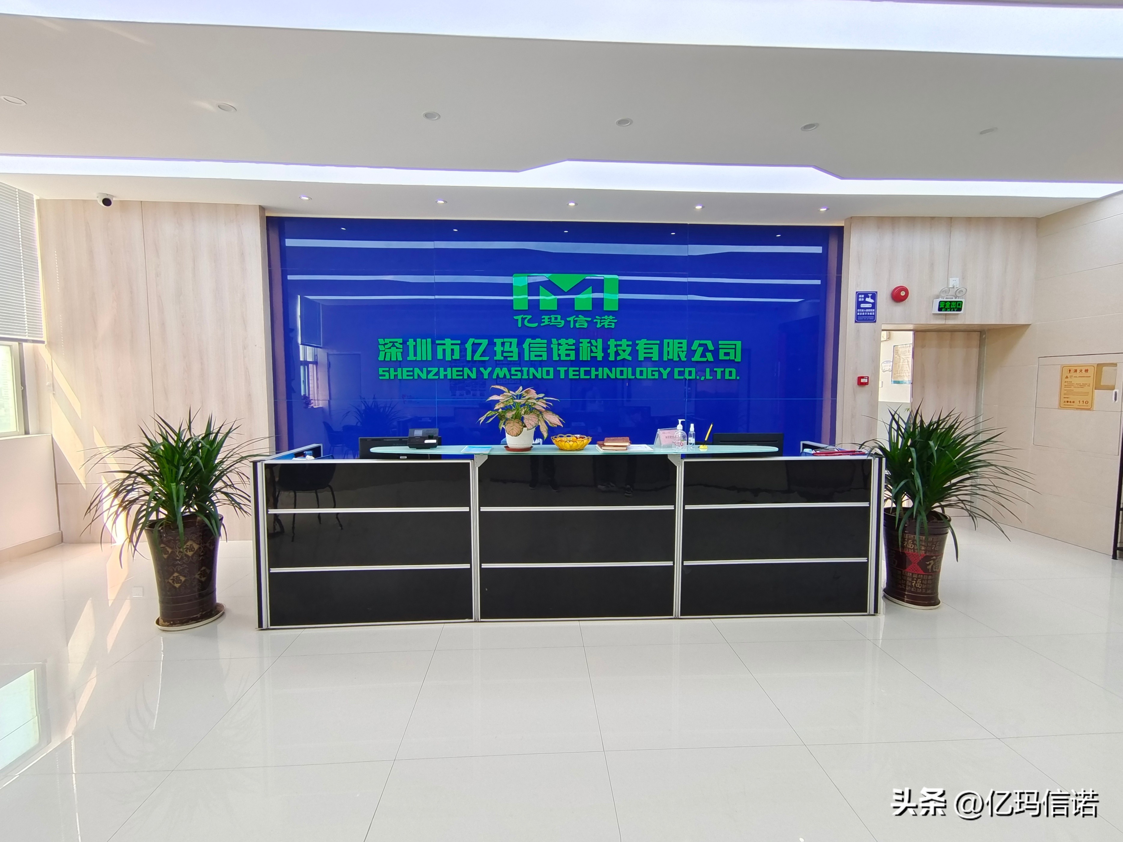 NB智能水表厂家电话,智能水表厂家排名进口品牌