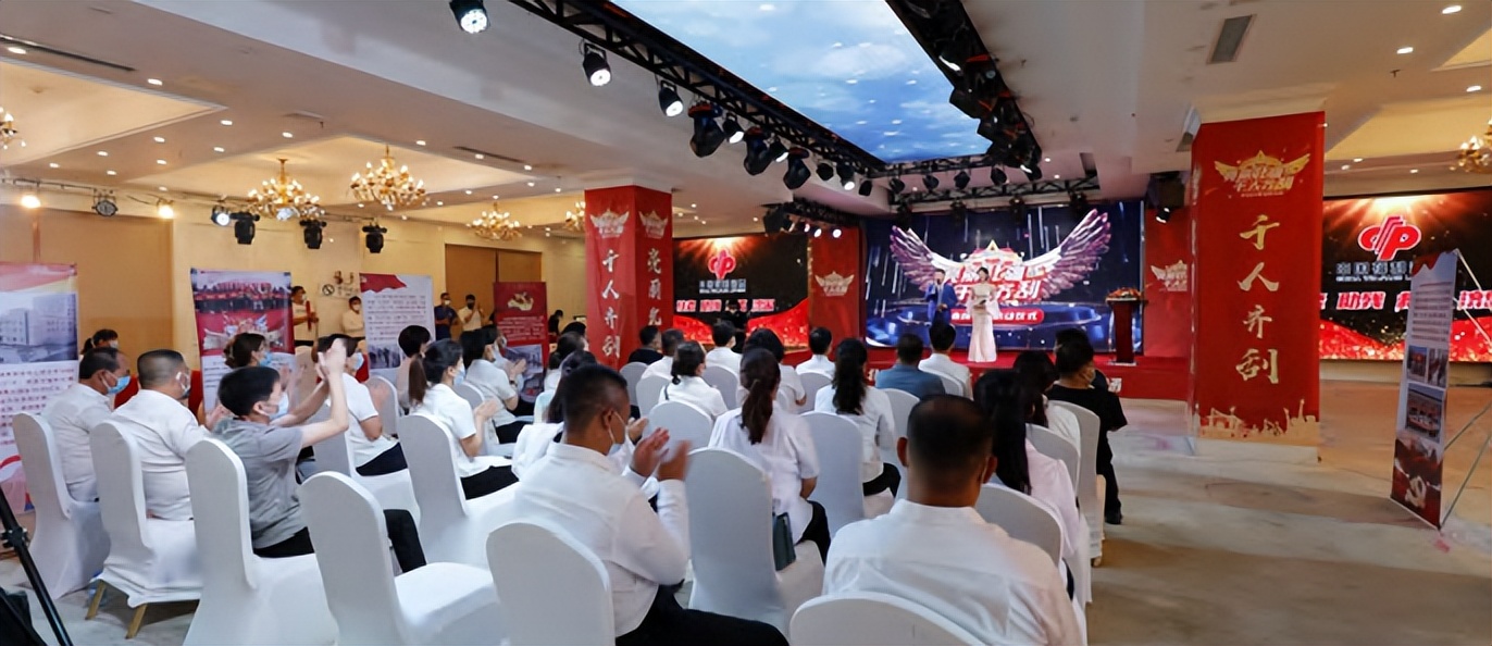 一睹各地福彩2021社会责任报告亮点——营销创新篇