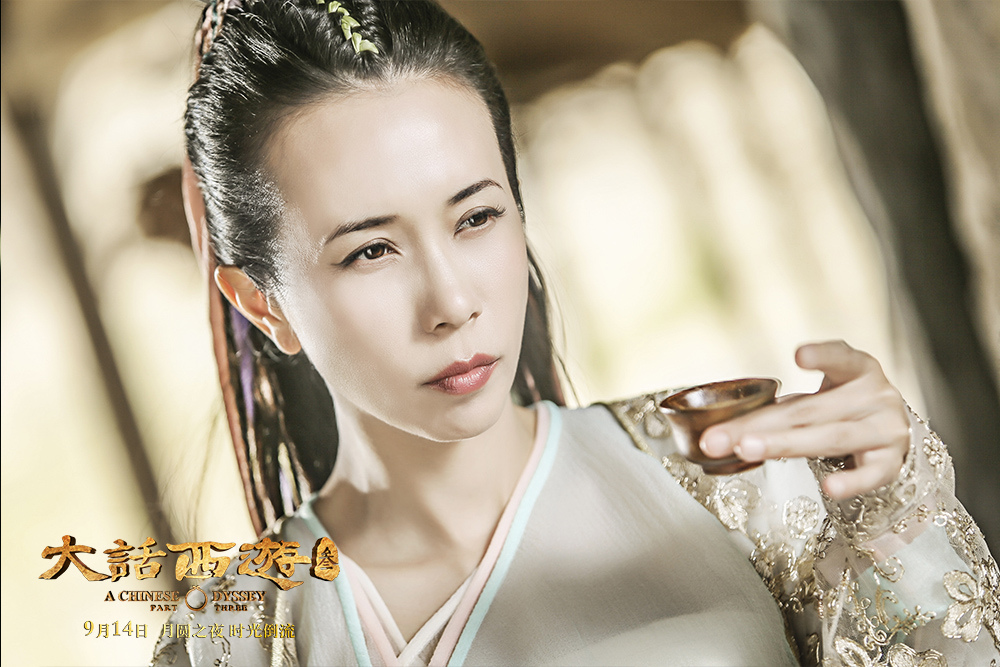 大话西游之缘起客串,大话西游之缘起精彩剪辑