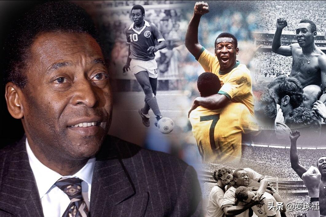 贝利去世前谈世界杯,贝利去世足球界的缅怀