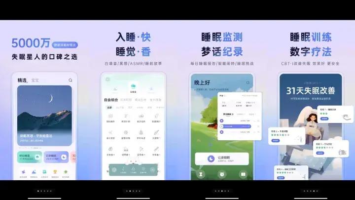 学生党必备的十个网站软件,有什么软件可以访问网站