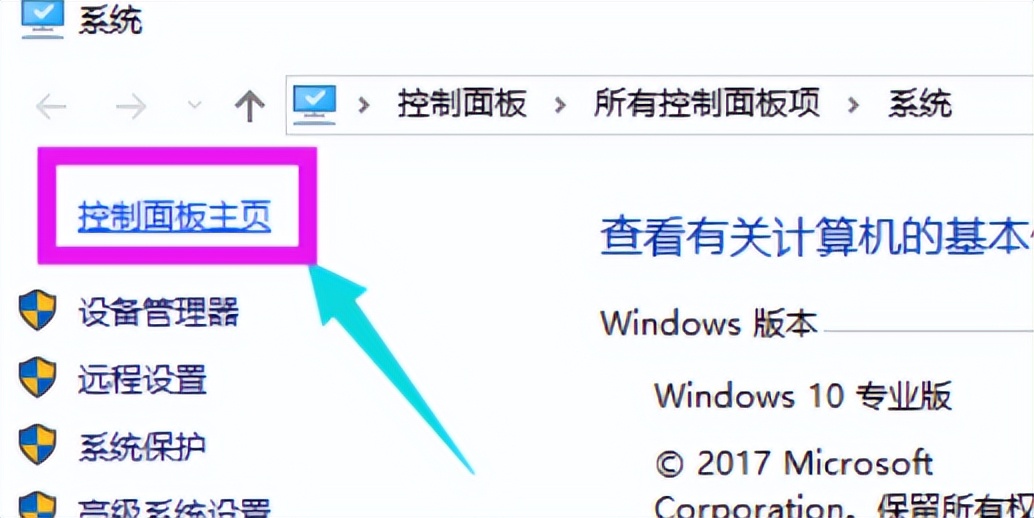 win10系统怎么开机启动软件,win10开机按什么进入u盘启动模式