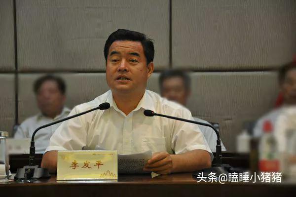 十堰市郧阳区南化塘反腐,十堰市郧阳区反腐大案