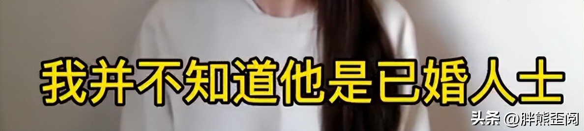 2014足协杯鲁能点球大战吴兴涵,吴兴涵足协杯