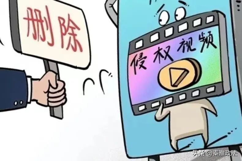 侵权网站用了“我的域名”，我要担责吗？