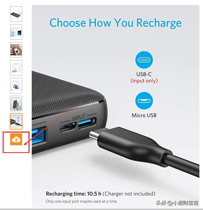 *载下**亚马逊网页视频的一个小技巧