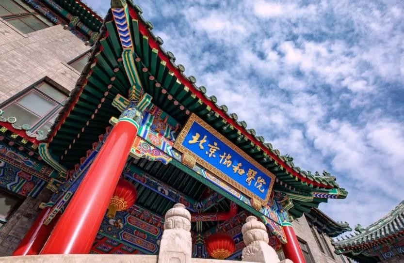 国内60余种罕见病用药获批上市,首批21种罕见病用药品目录