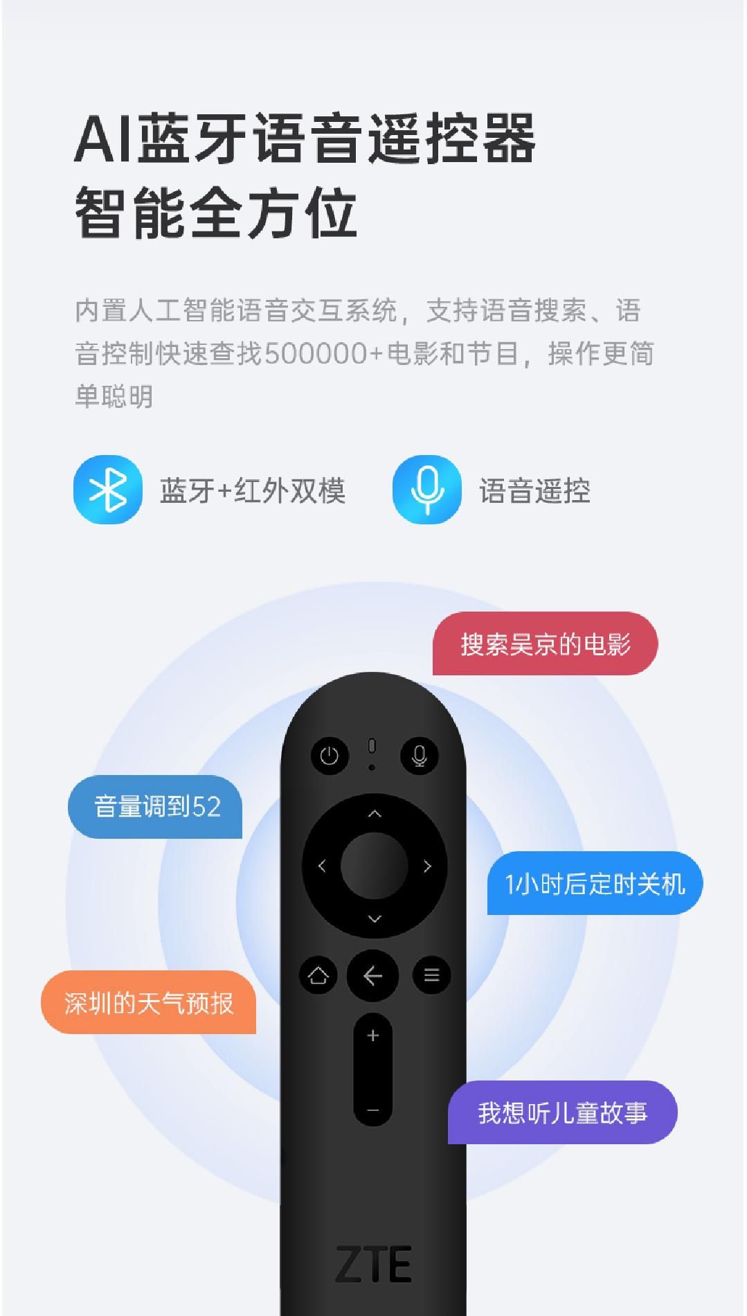 都付过包房费了，找人配唱歌害得花钱？