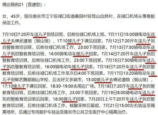 2018年备受期待的开年电影 (这一年看过的最好看的电影)