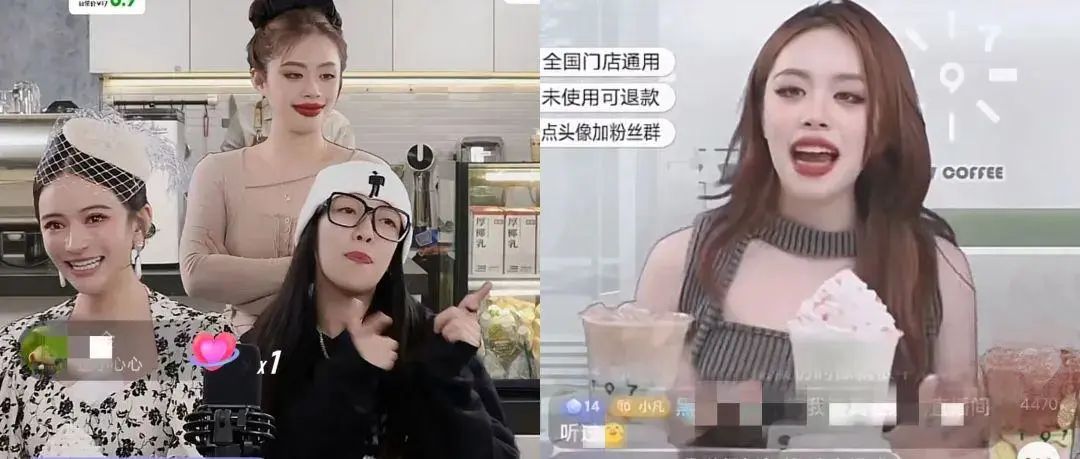 钟丽缇魔性带货视频,钟丽缇蹦迪带货