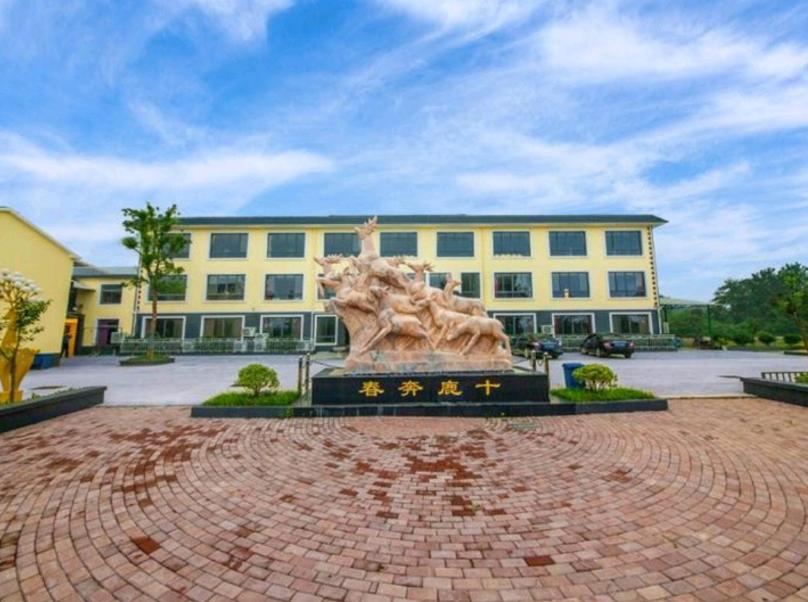 南京鹿园生态农庄,南京永宁鹿源生态农庄