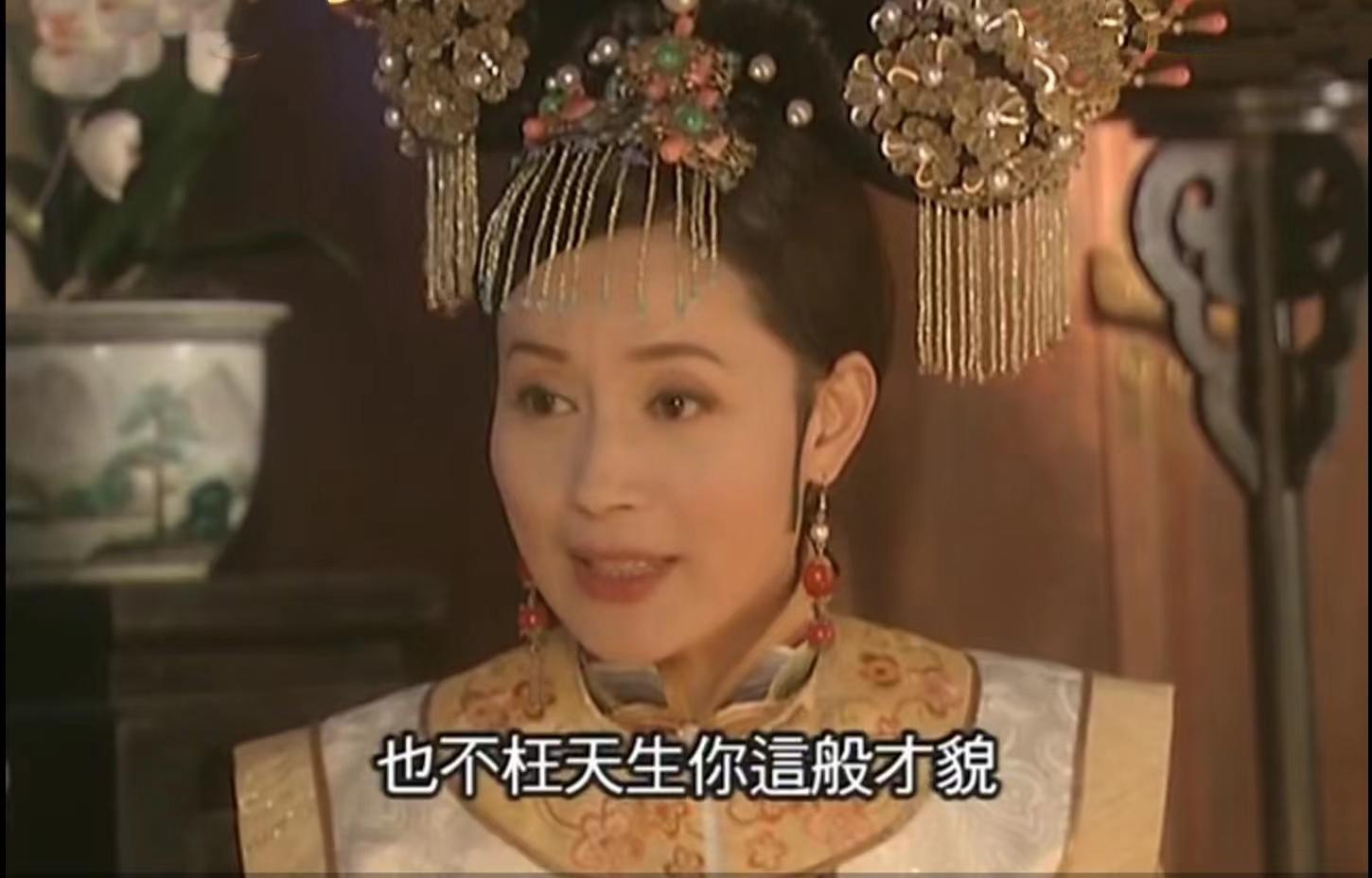 孝庄秘史大玉儿帮皇太极批奏折,孝庄秘史姑姑让大玉儿嫁给皇太极