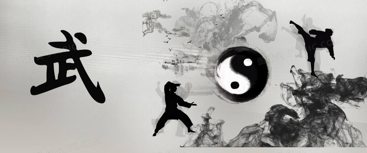 武术绝学大全 (武术的精髓和功法)