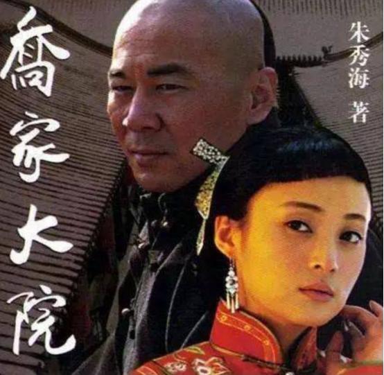 吴越不结婚是因为陈建斌吗,不结婚不生子40岁实现经济自由