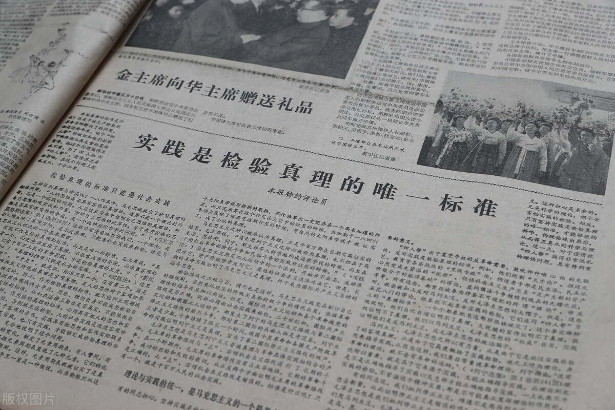 员工职业规划和管理的前提,什么是职业规划的前提