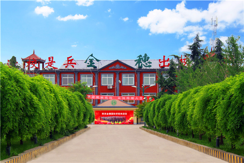 怎样掌握学习方法？怎样找到适合自己的学习方法？