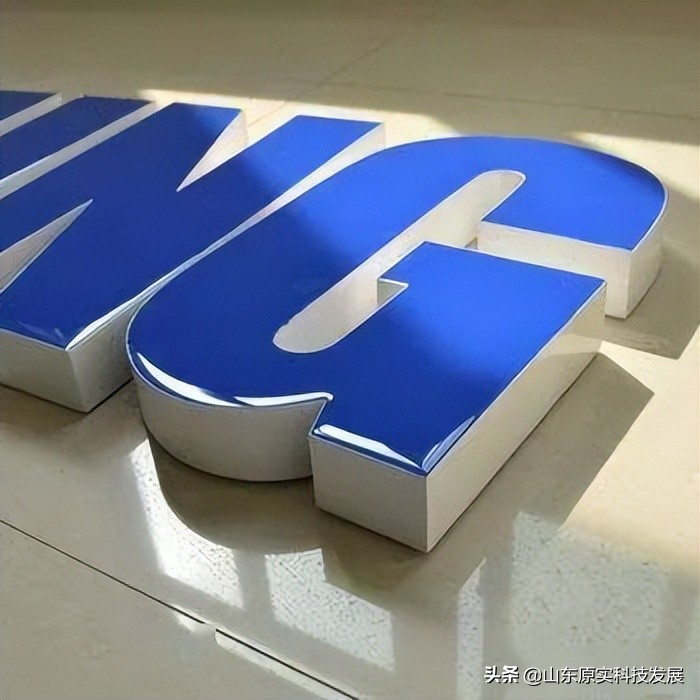 门头发光字种类及价格,门头现在流行哪种发光字