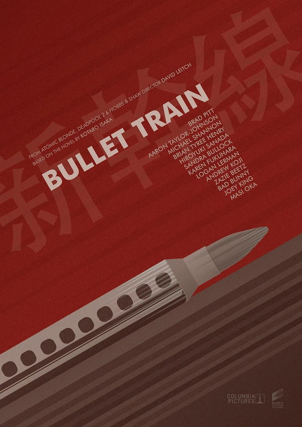 100部顶级震撼的电影,十部顶级震撼的大片