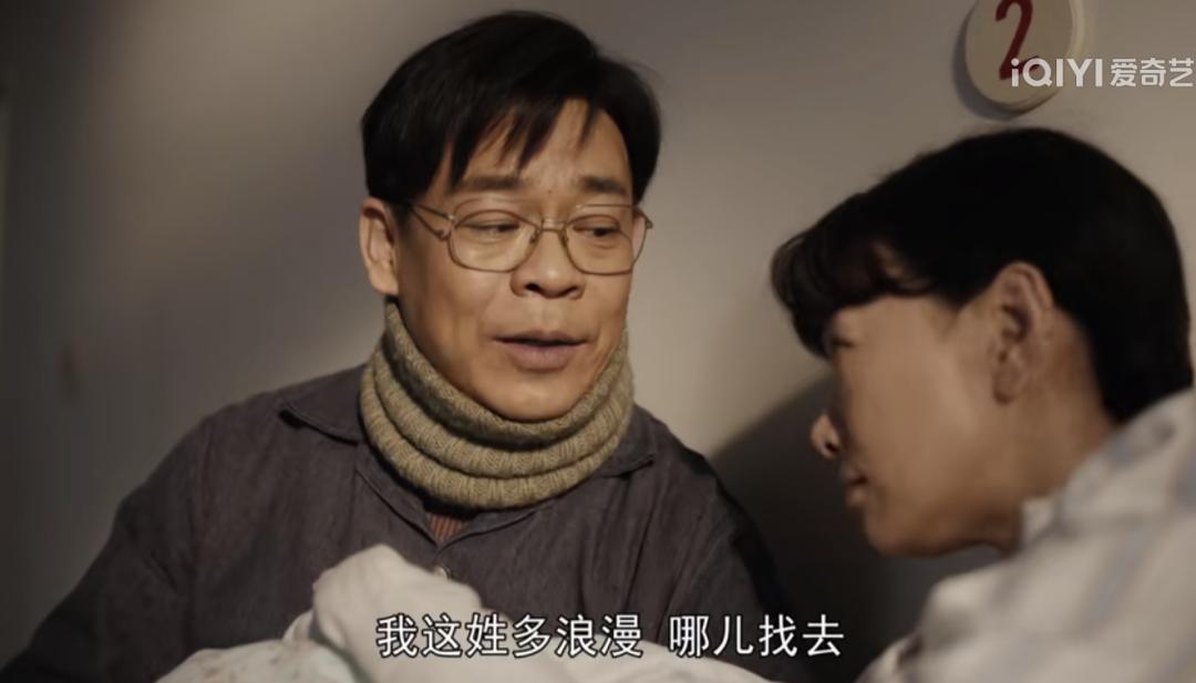 央视力荐王炸剧,央视又一王炸青春剧