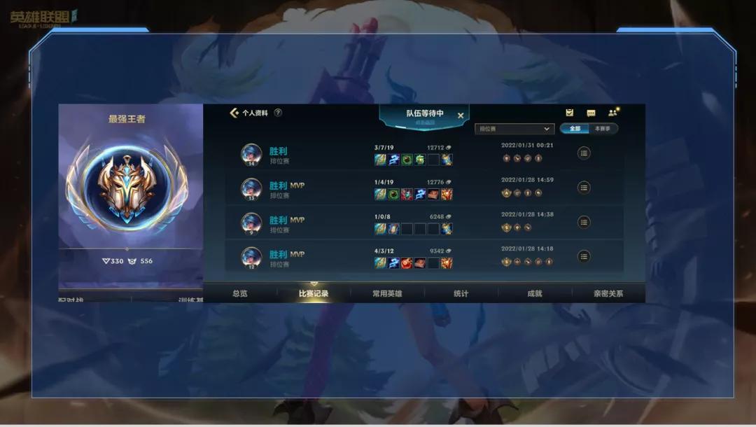 英雄联盟手游琴女的被动是啥,英雄联盟手游琴女被谁克制