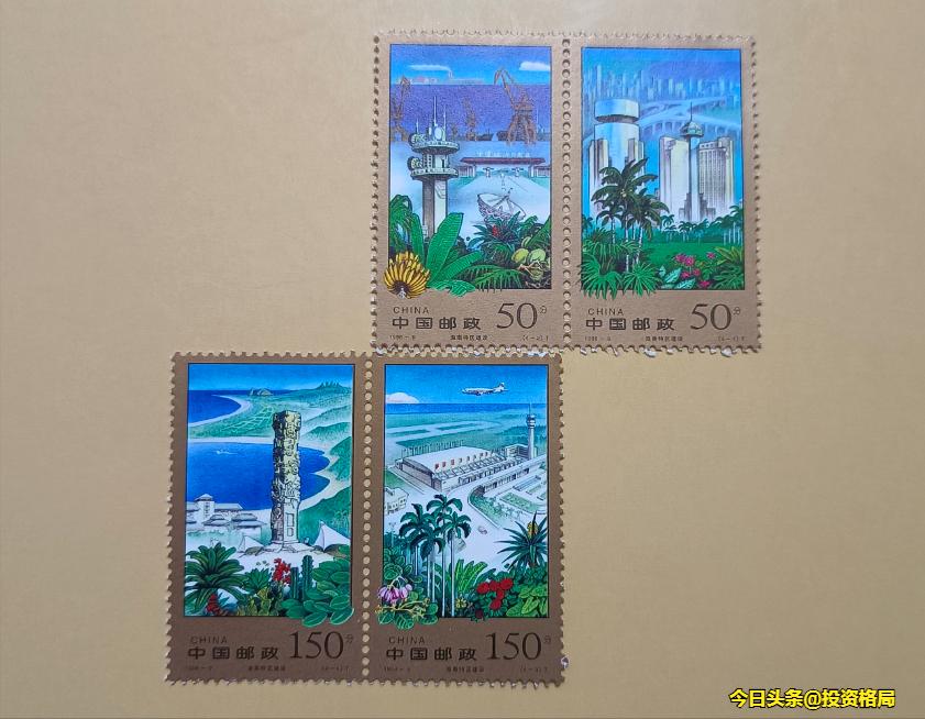 最新的邮票收藏价格表,编年邮票最新价格