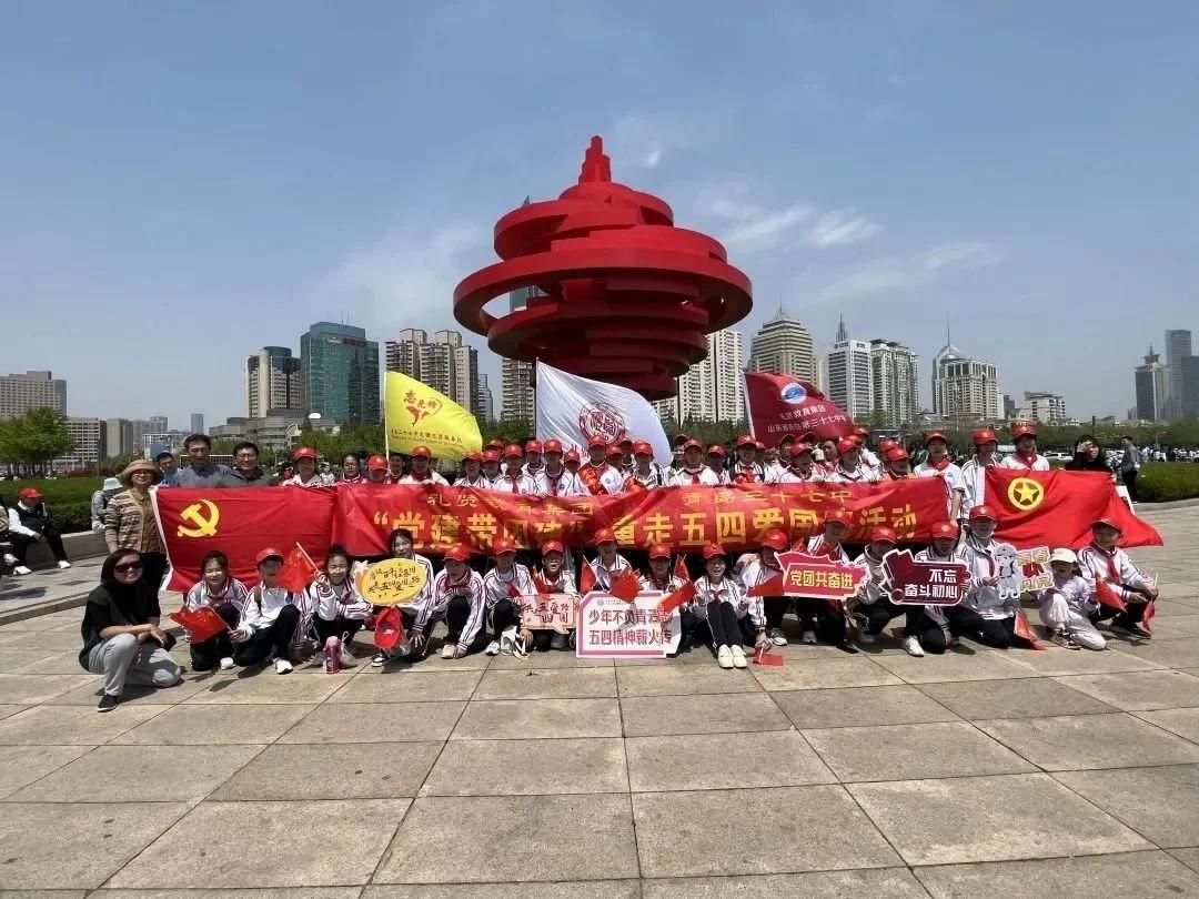 高校传承红色基因赓续红色血脉,希望学子心向党红色基因代代相传