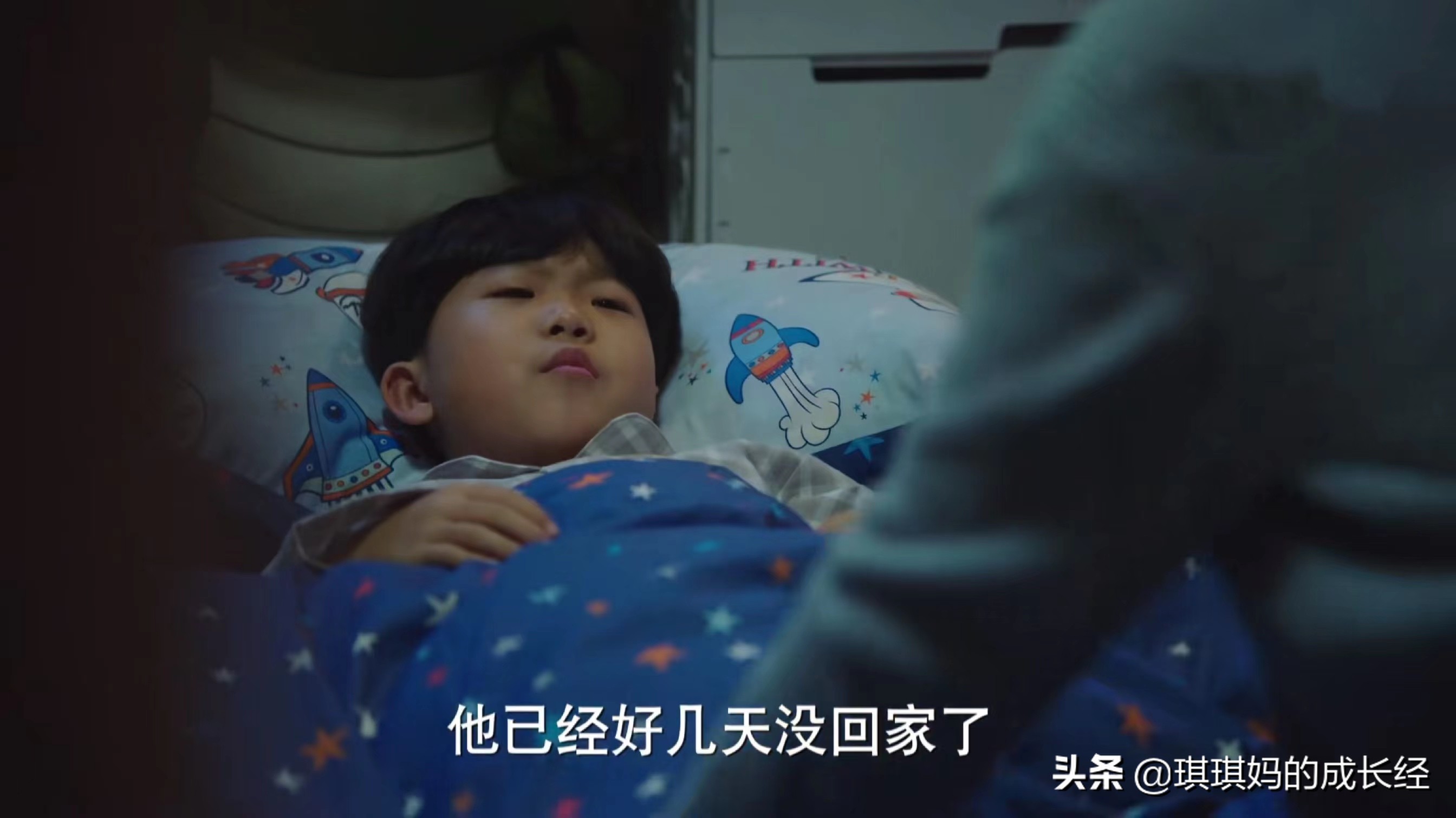 我的前半生罗子君劝凌玲,前半生罗子君凌玲无尿点