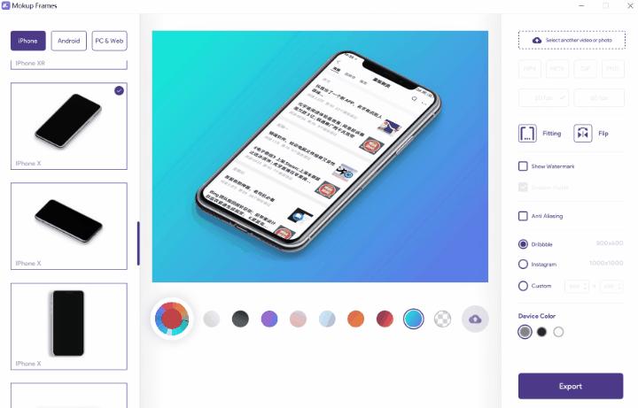样机图软件有哪些,样机切面图插件
