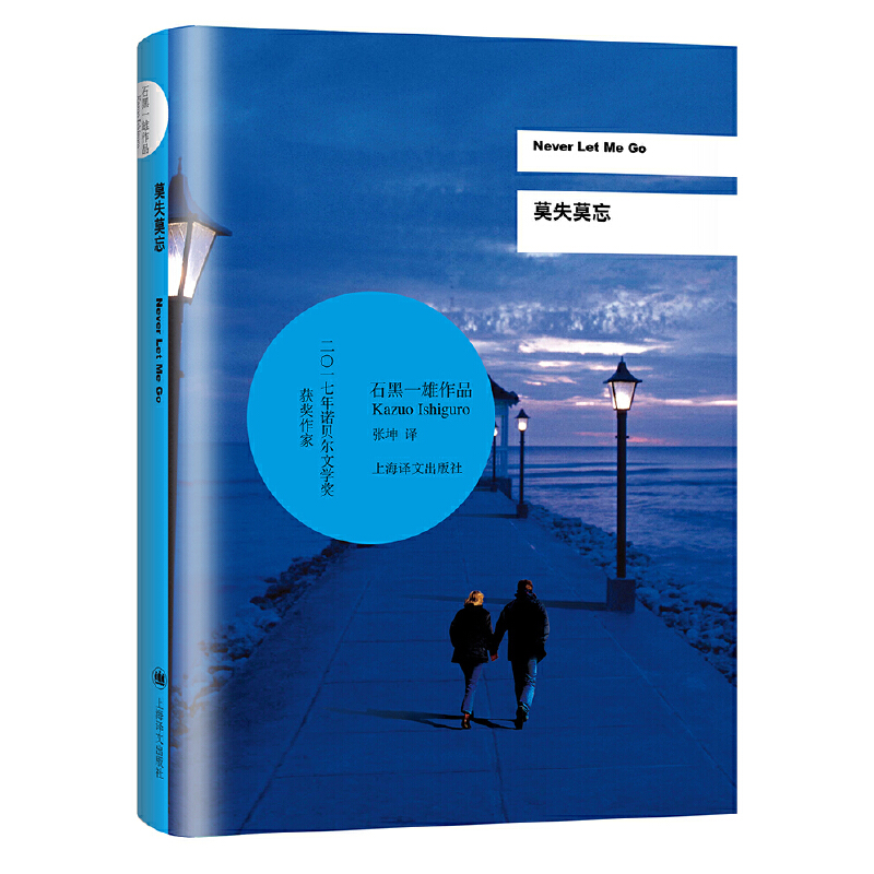 阿蒙目录,阿蒙书单最新直播回放