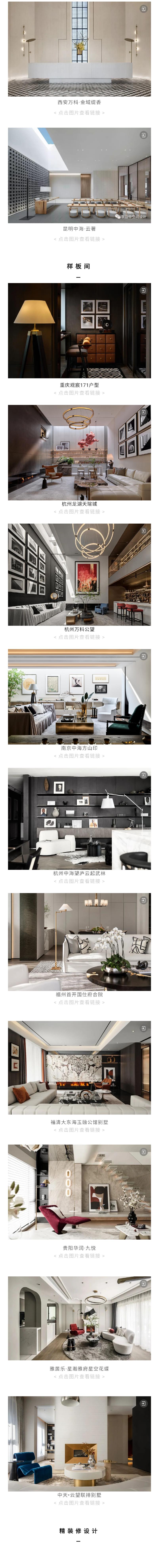 大道恒美值得买吗,大道恒美品牌管理