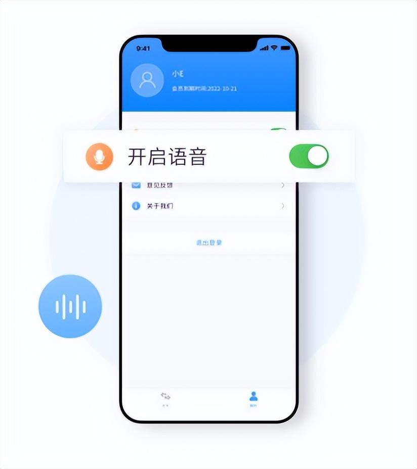 远程协助系统使用教程,远程协助软件教程