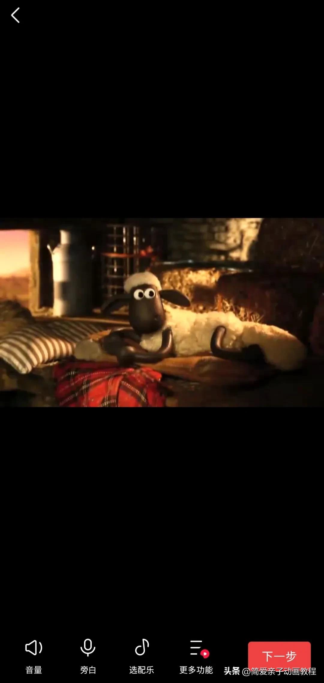 教你在头条0粉丝、0经验发布视频赚钱的方法！收益直线上升！