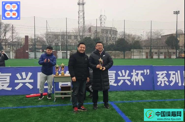 生态新城活力复兴短视频大赛,复兴杯足球比赛直播回放