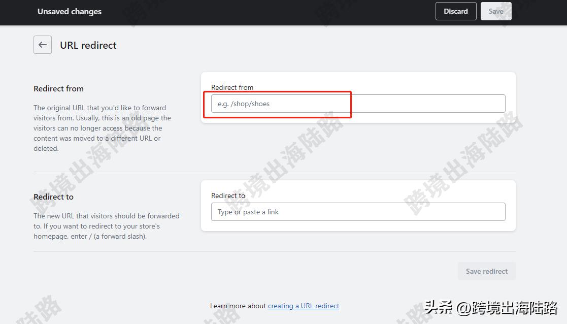 shopify地址设置出现无法验证,shopify域名设置后橙色提示