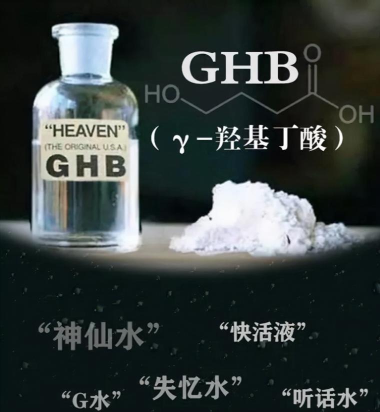 海关查获神仙水,大连海关截获100多只活体生物