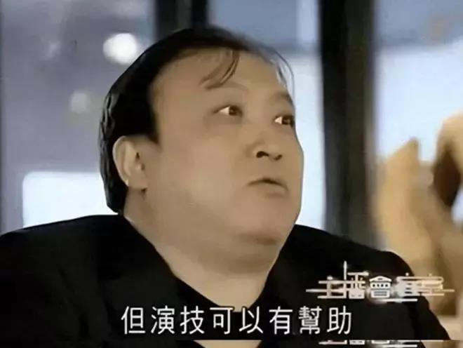 女明星老态素颜高清镜头,荧幕上看起来瘦的女明星