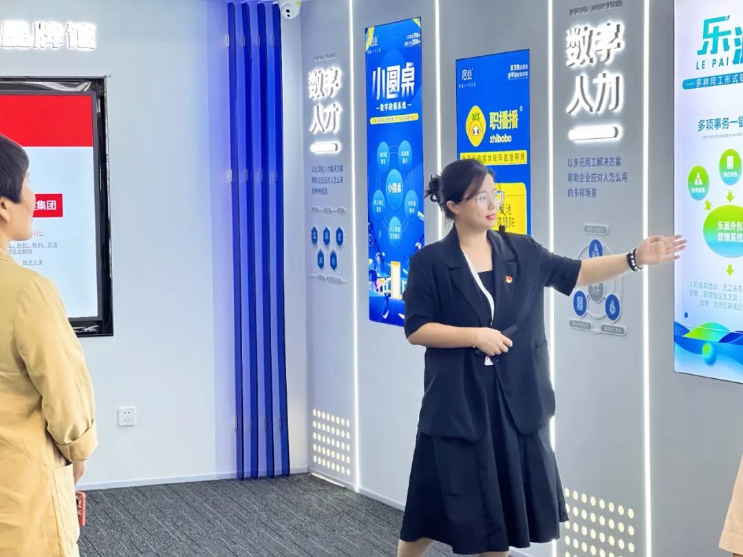 全国退役军人创业导师培训班,退役军人创业培训